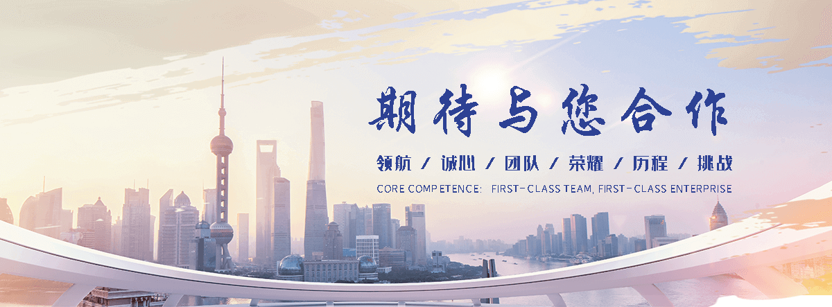 新都靠谱的四大天王工厂